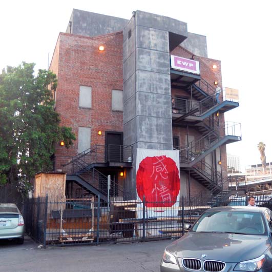 Empathy Banner by Darlyn Susan Yee with Arzu Arda Kosar, Julie Kornblum and Katelyn Dorroh